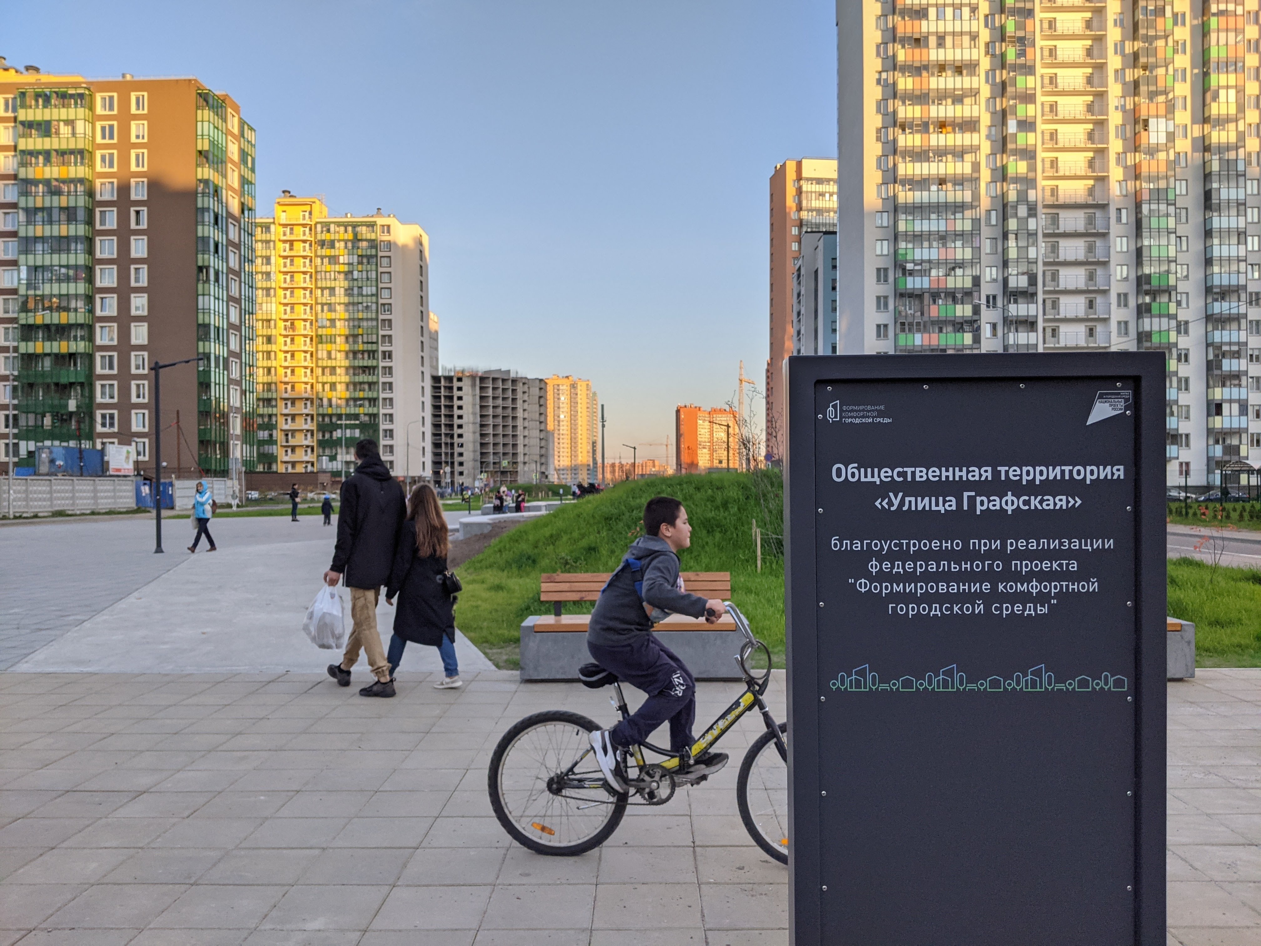 На улице российских городов можно